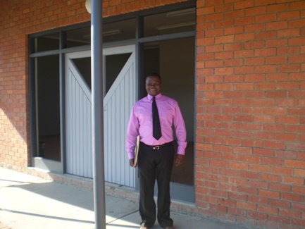 The New Gcato School